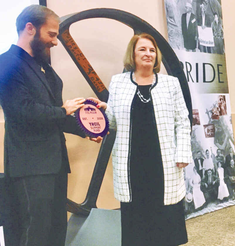 Donation steels labor and industry museum endowment